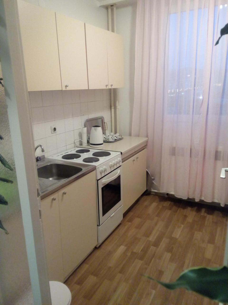 Apartment Alipasino Sarajevo Esterno foto